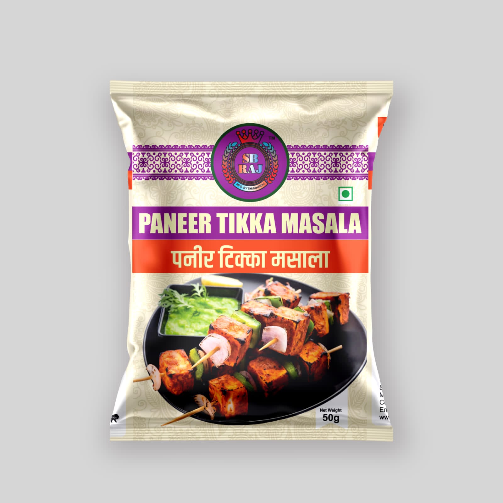 ShubhRaj Mills, For Export Quality Spices 
