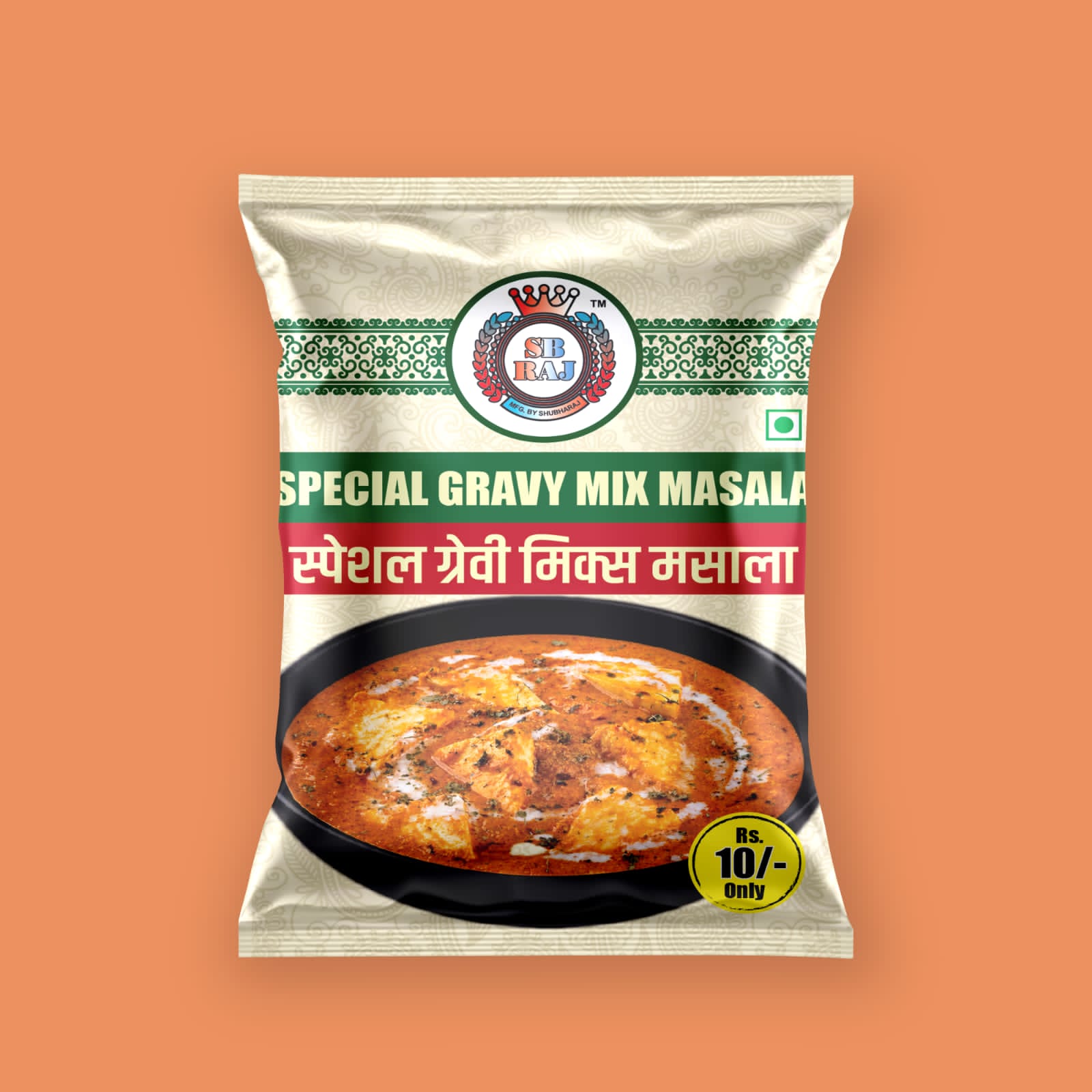 ShubhRaj Mills, For Export Quality Spices 