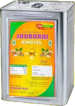 ShubhRaj Mills, Export Quality Masala