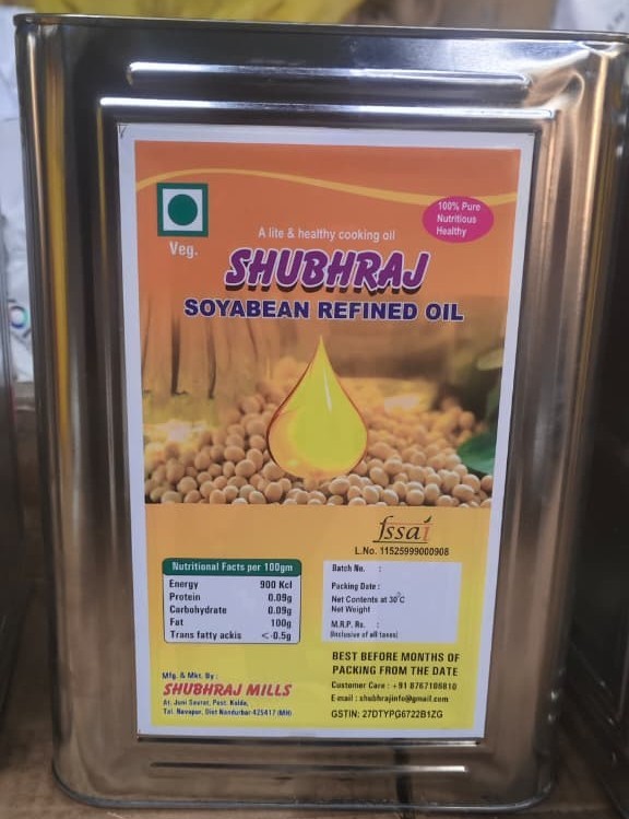 ShubhRaj Mills, Oils 